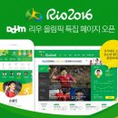 올림픽PC 이미지