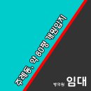 DS 내과병원 이미지