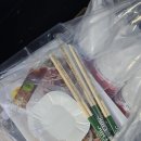 미라네집 이미지