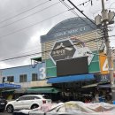 이재용베이커리 | [부산 여행] 이재용 회장님 맛집 탐방하며 순삭한 국제시장&amp;깡통시장 투어 / 대기 2시간? 이재모피자...