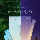 오늘부터 핏 이미지