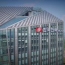 한전 태양광발전소 이미지