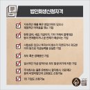 의료법인 송암의료재단 이미지