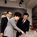 영등포중소기업지원센터