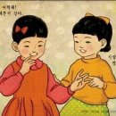 네일중독 - 세종특별자치시 나성로 133-9 | 네일중독