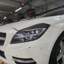 태전오토케어 이미지