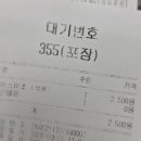 석류다방 이미지