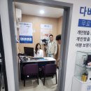 다비치보청기 - 화성시 발안양감로 187 | 다비치보청기