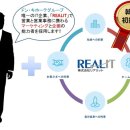 주식회사 돈키호테