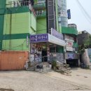 용광사우나 이미지