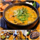 할매순대국 | 사우동 순대국 맛집 흑백요리사 급식대가 신메뉴 시래기 순대국 큰맘할매 후기