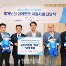 충북가구 티스토리
