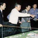 유공종합가스 이미지