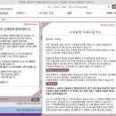 변호사이흥엽법률사무소