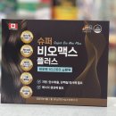 동암가장큰약국 이미지