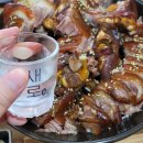 족발종족천안 이미지