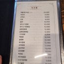 향뚝짬뽕 이미지