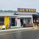 인터넷JJ 이미지