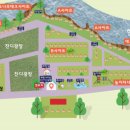 땅에미소캠핑장 이미지
