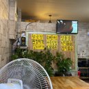 밥하는집 이미지