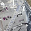 제일365온누리약국 이미지