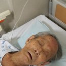 임요양병원 네이버블로그