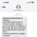 해영세탁소 이미지