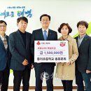 통리초등학교 이미지