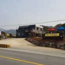 영진밥상 이미지