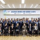 대야면 행정복지센터3층 이미지