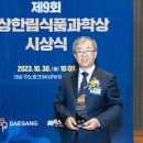 주식회사 한림기술 이미지