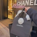 밀라노 | 샤넬 트렌디cc 미니·미듐 비교 스몰 가격 밀라노 구매 언박싱 후기