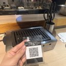 1529 | [일본여행] 도쿄 시부야 야끼니꾸 맛집 후기 : 히로키야