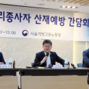 엘지에어컨설치수리 이미지