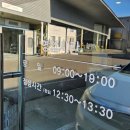 동대구정비서비스 이미지