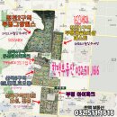 더샵채널공인중개사사무소 이미지