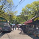 개심사입구 주차장 이미지