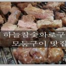 북면131 이미지