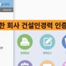 엠브이피파트너스행정법률사무소 이미지