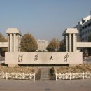 청화대 - 광산구 첨단중앙로67번길 62 | 청화대