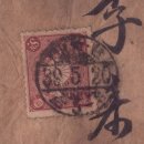 韓.光化門 1906 이미지