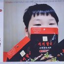 갈비만푸드 이미지