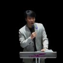 ＜251017＞&#34;건강한 성도, 건강한 교회&#34; / 에베소서4장 15절~16절 이미지