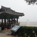 속초시청 이미지