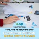 행정용 43 이미지