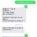 포도송이펜션 이미지