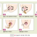 일상 재활운동센터 이미지