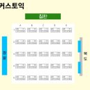 등촌고교 이미지