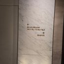 1358. 정릉도서관 앞 | 조선팰리스 콘스탄스 뷔페 런치 솔직후기 가격 메뉴