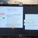 더숄더 어깨교정운동센터 이미지